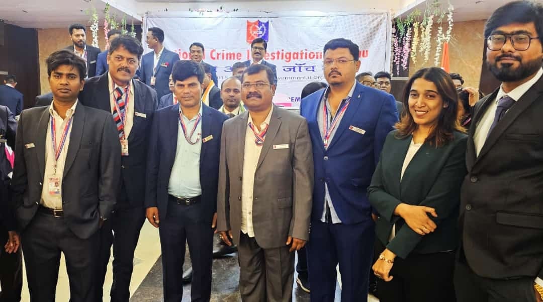Investigation Team at Annual Summit